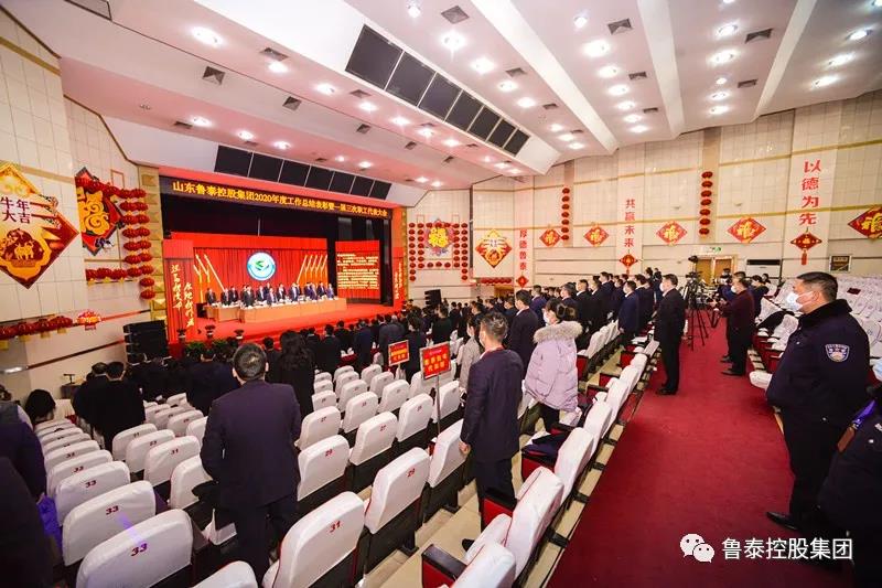 1612399350116792.jpg 微信图片_20210204084137.jpg