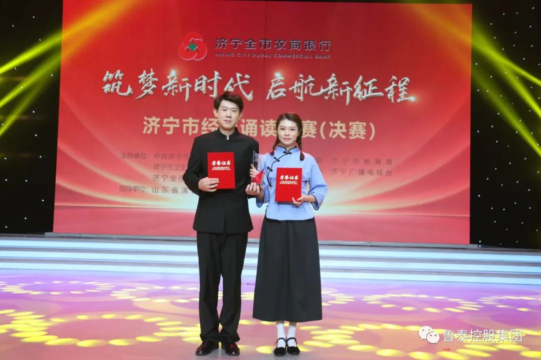 1678754891132623.jpg 微信图片_20230314084934.jpg