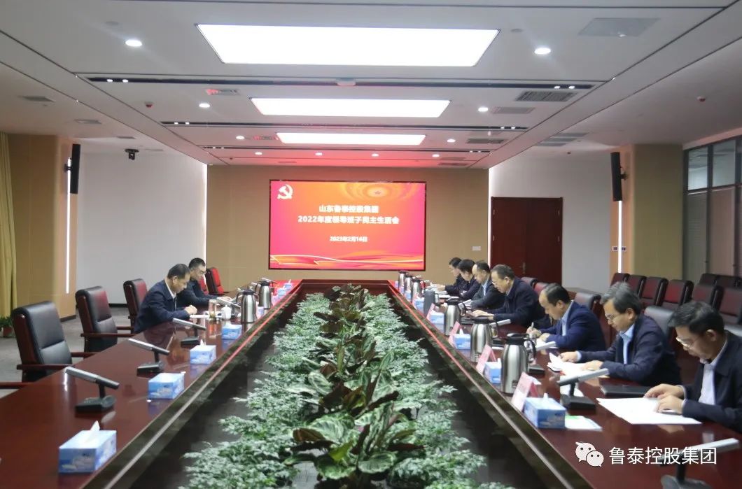 1678754997116702.jpg 微信图片_20230314085124.jpg