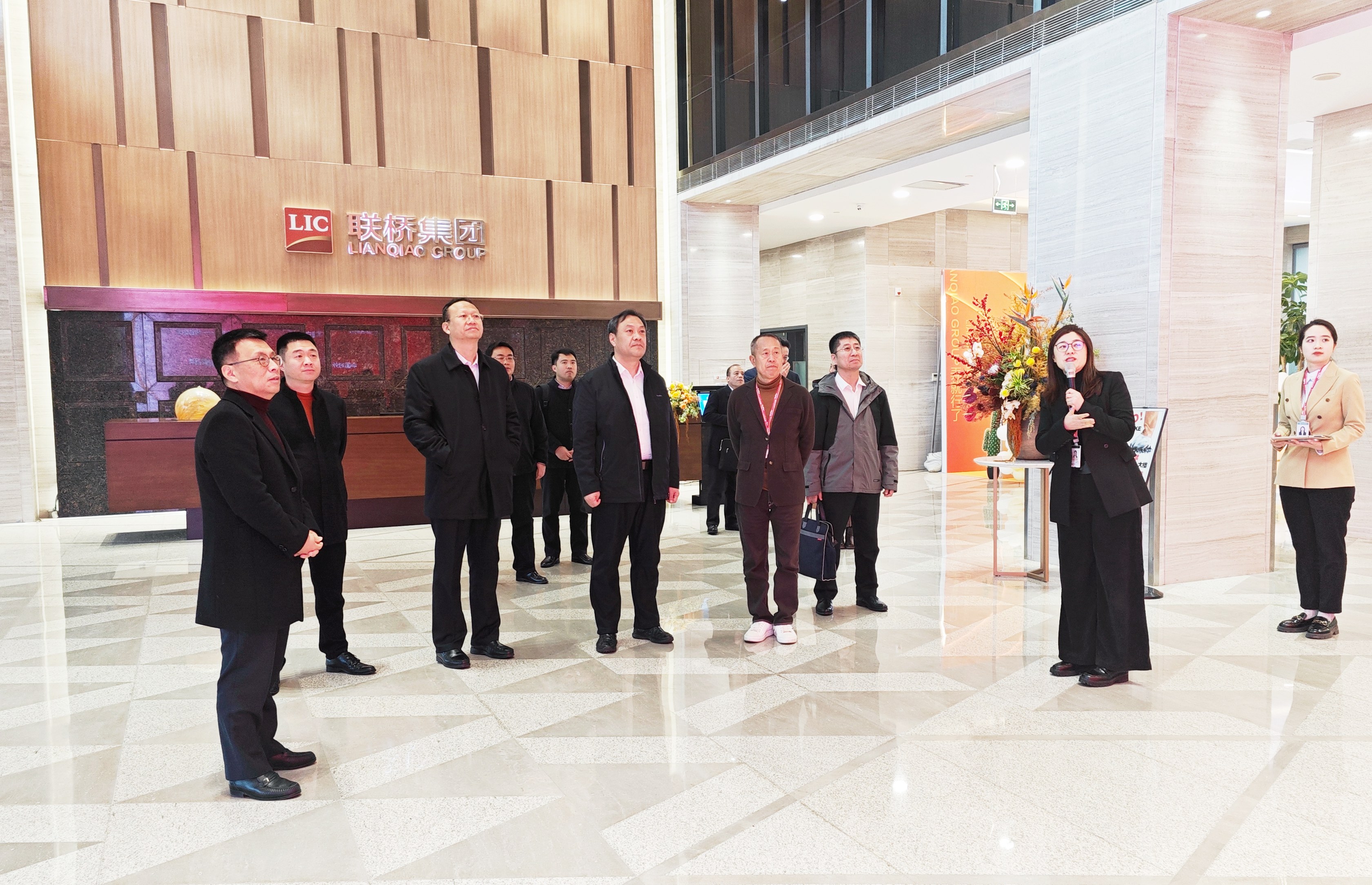 1701396782889983.jpg 微信图片_20231201095513.jpg