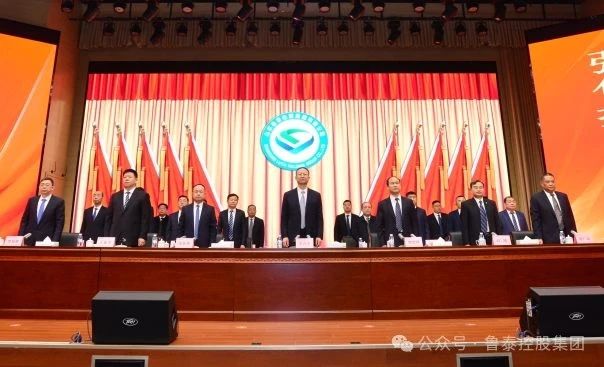 1707269759639021.jpg 微信图片_20240207093212.jpg