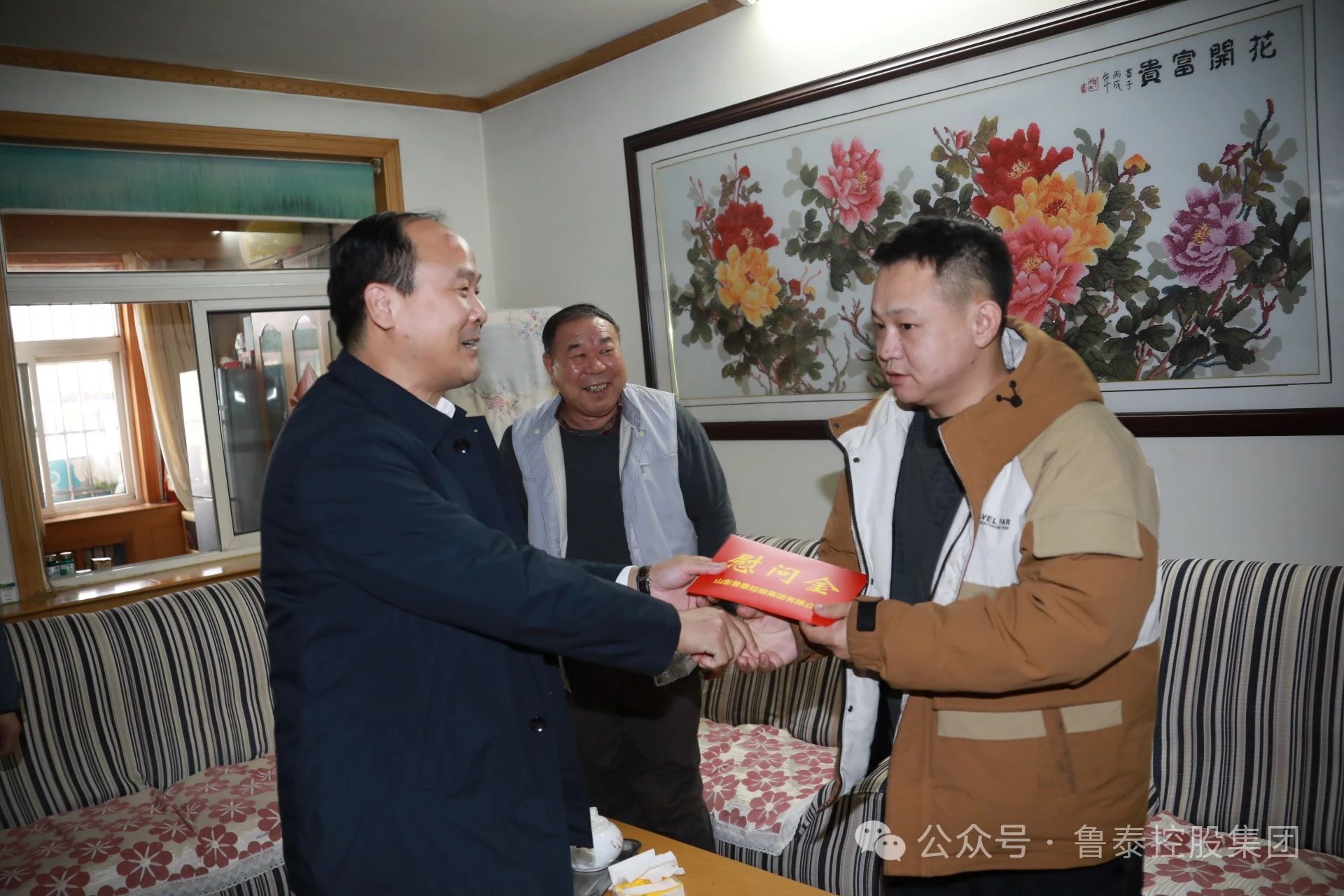 1707271317802456.jpg 微信图片_20240207100057.jpg