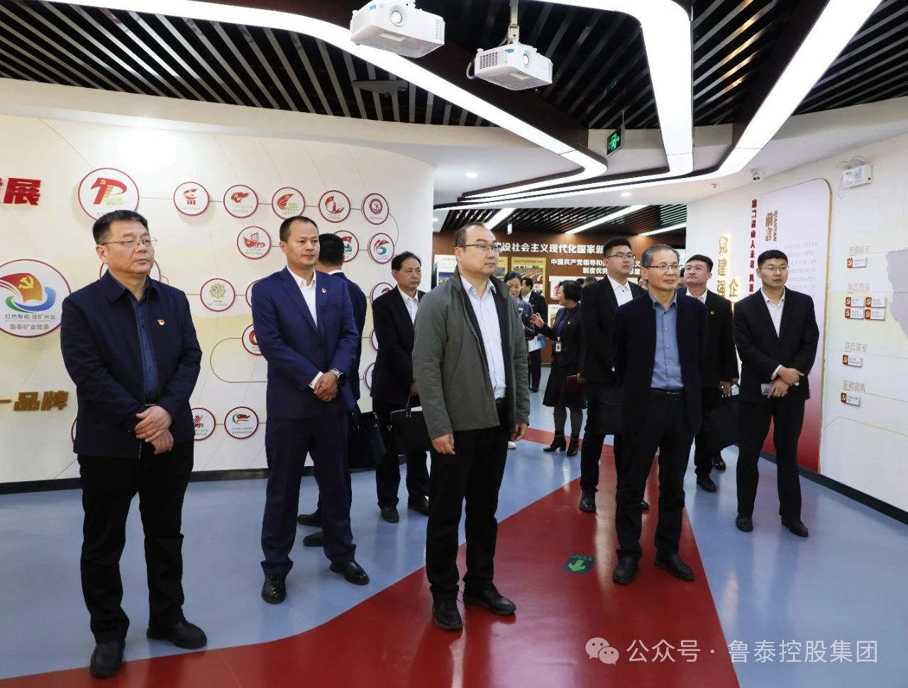 1711678774800692.jpg 微信图片_20240329101728.jpg