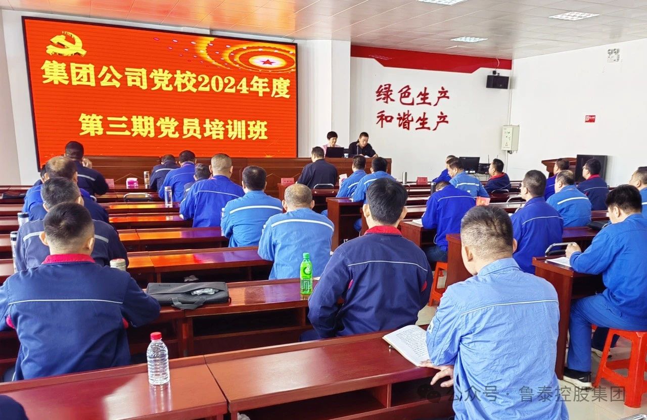 1714092971120493.jpg 微信图片_20240426085443.jpg