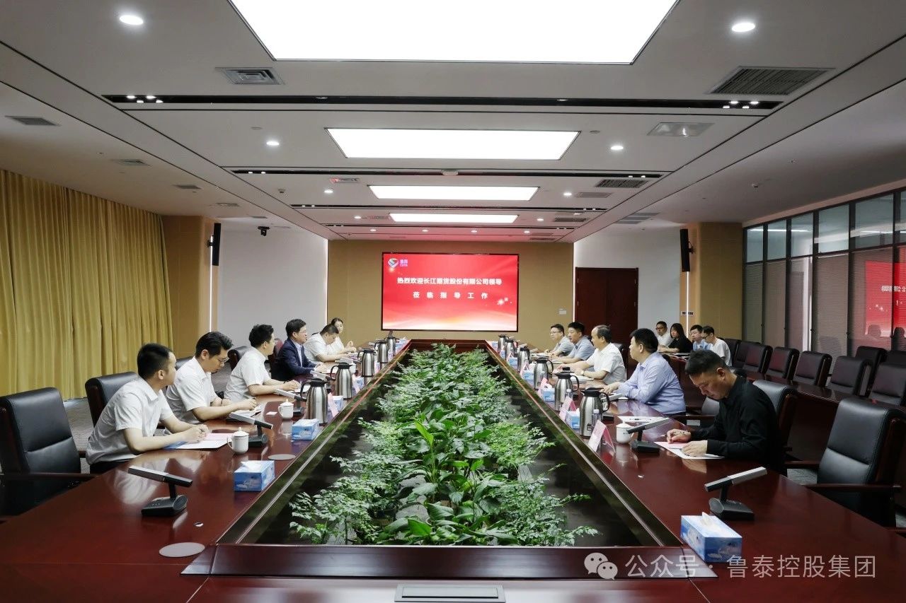 1715914225184778.jpg 微信图片_20240517105014.jpg